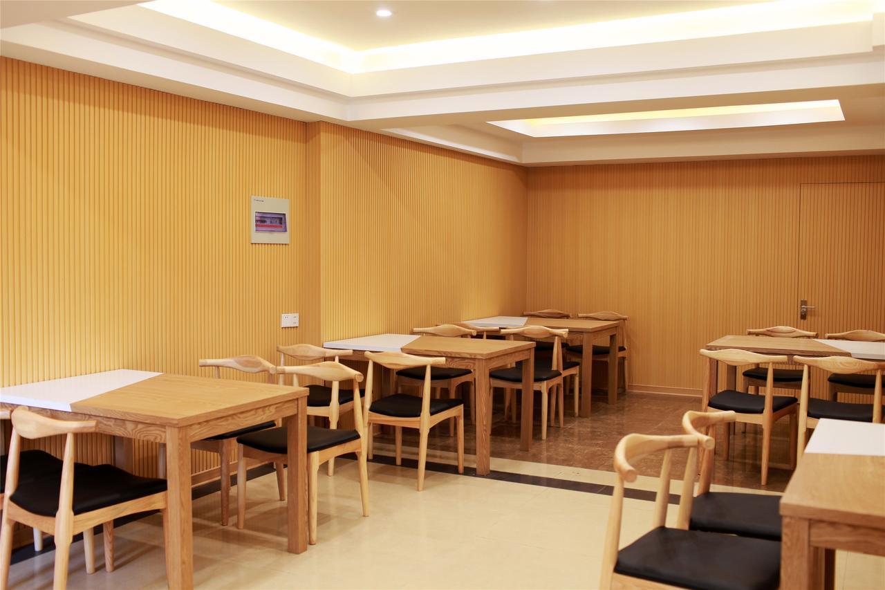 GreenTree Inn JinDeZhen People Square JinDin Jingdezhen Exterior foto